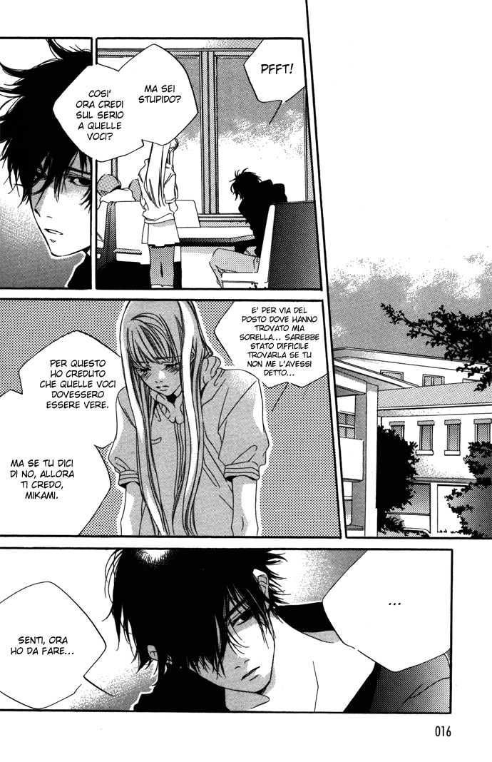 Chou ni Naru Hi Vol. 1 Ch. 1 第18页