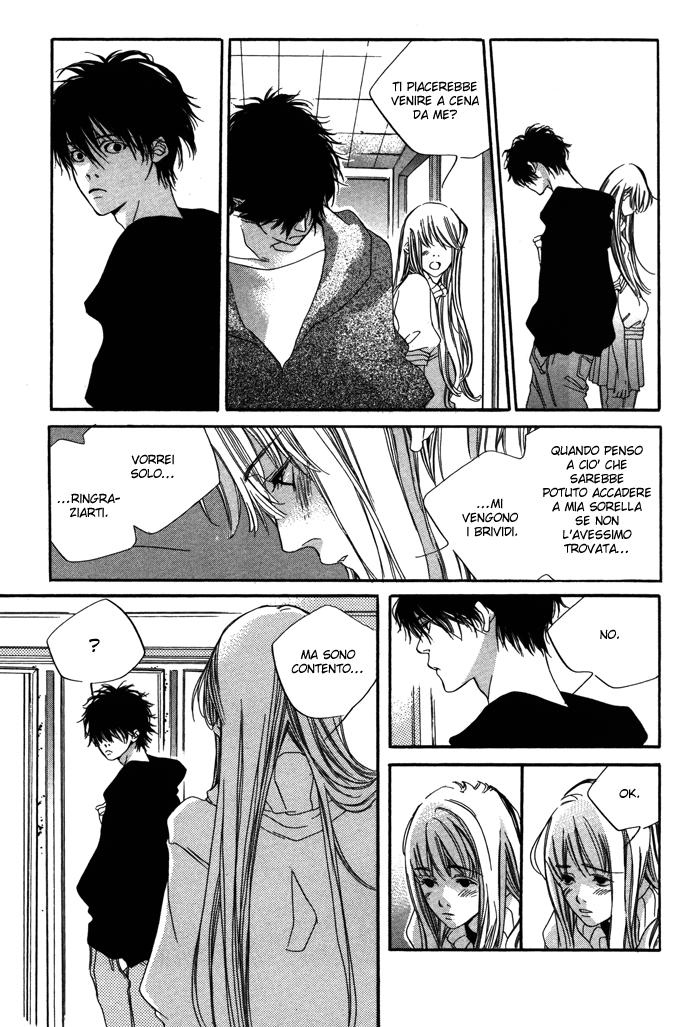 Chou ni Naru Hi Vol. 1 Ch. 1 第19页