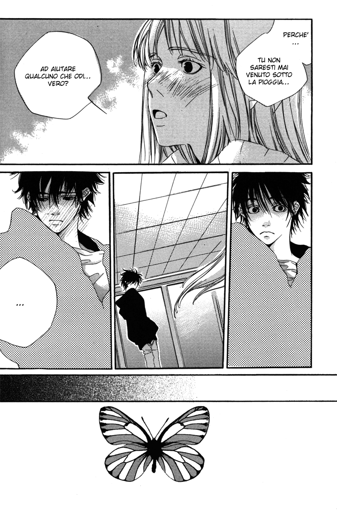 Chou ni Naru Hi Vol. 1 Ch. 1 第20页