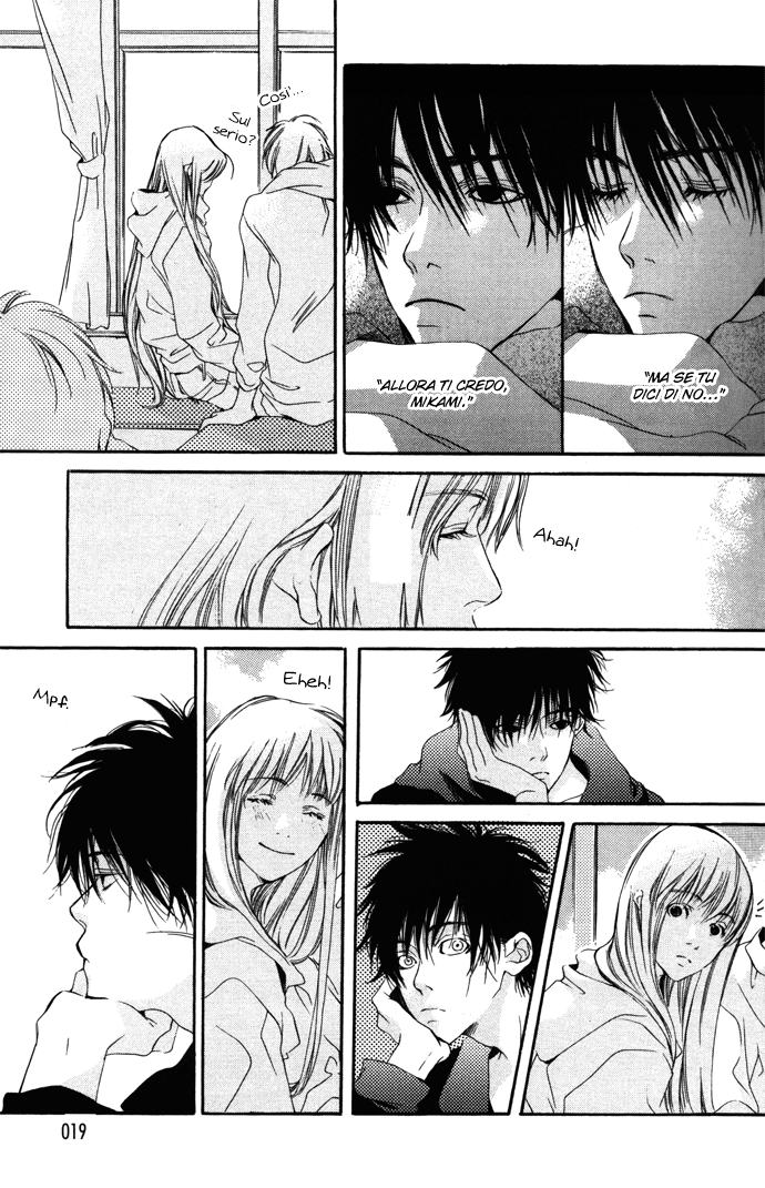 Chou ni Naru Hi Vol. 1 Ch. 1 第21页
