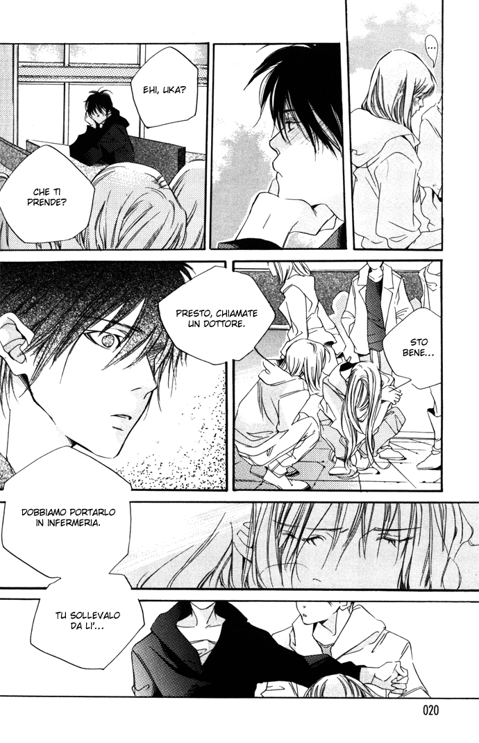 Chou ni Naru Hi Vol. 1 Ch. 1 第22页