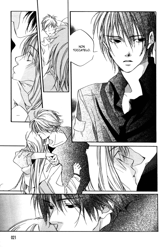 Chou ni Naru Hi Vol. 1 Ch. 1 第23页