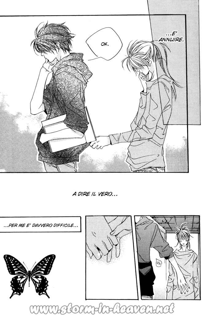 Chou ni Naru Hi Vol. 1 Ch. 1 第31页