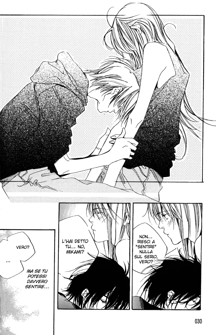 Chou ni Naru Hi Vol. 1 Ch. 1 第32页