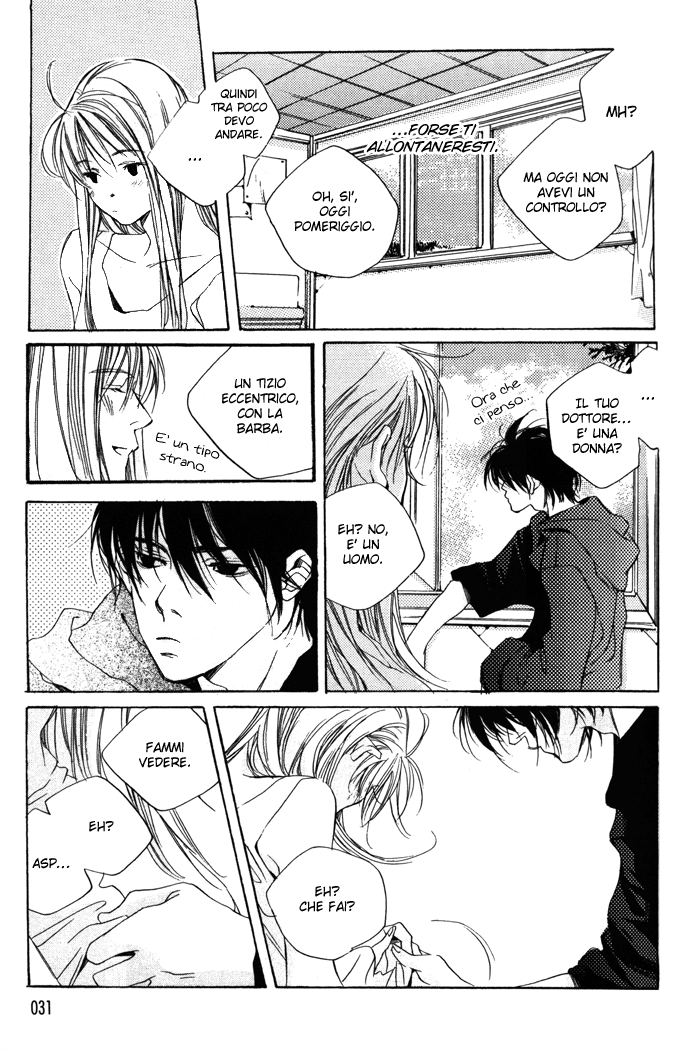 Chou ni Naru Hi Vol. 1 Ch. 1 第33页