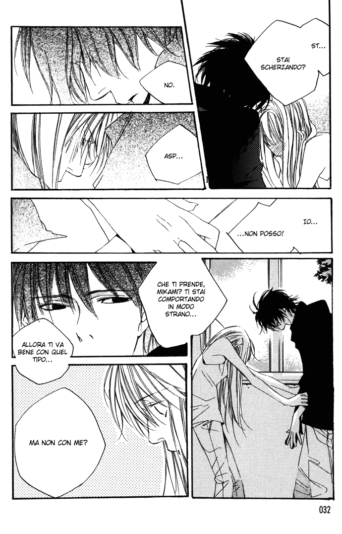 Chou ni Naru Hi Vol. 1 Ch. 1 第34页