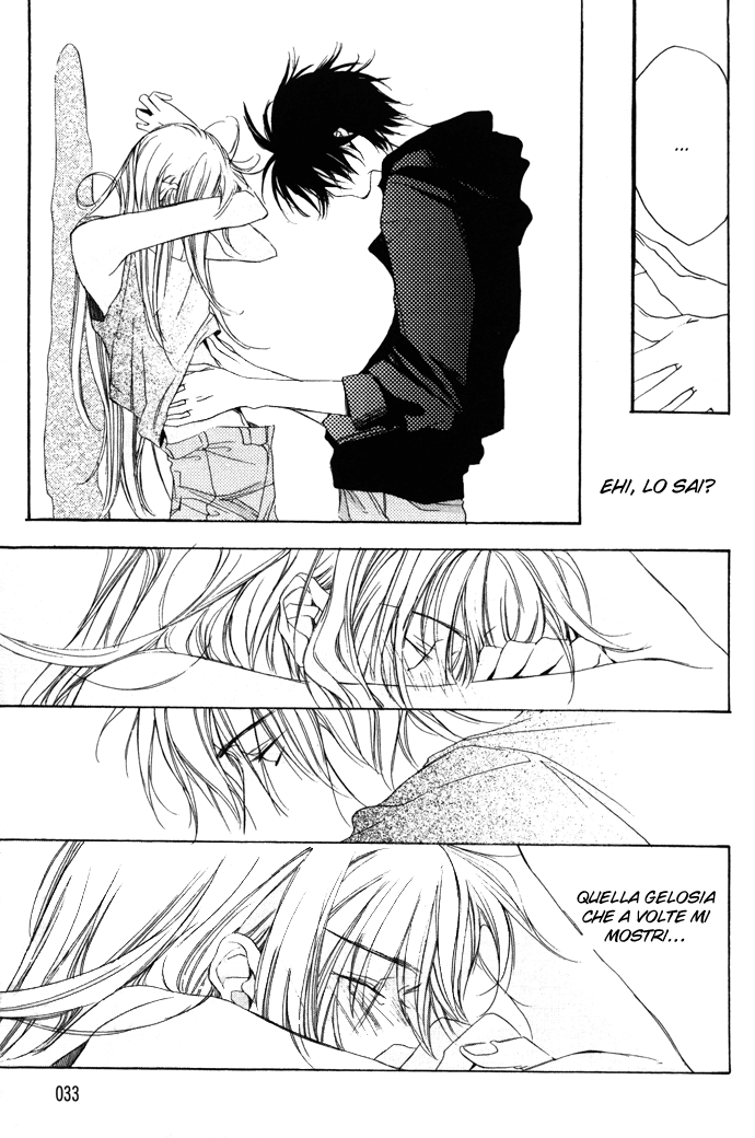 Chou ni Naru Hi Vol. 1 Ch. 1 第35页