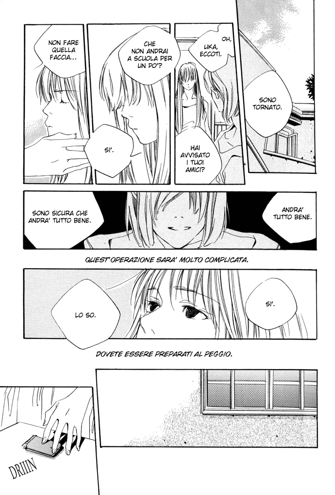 Chou ni Naru Hi Vol. 1 Ch. 1 第37页