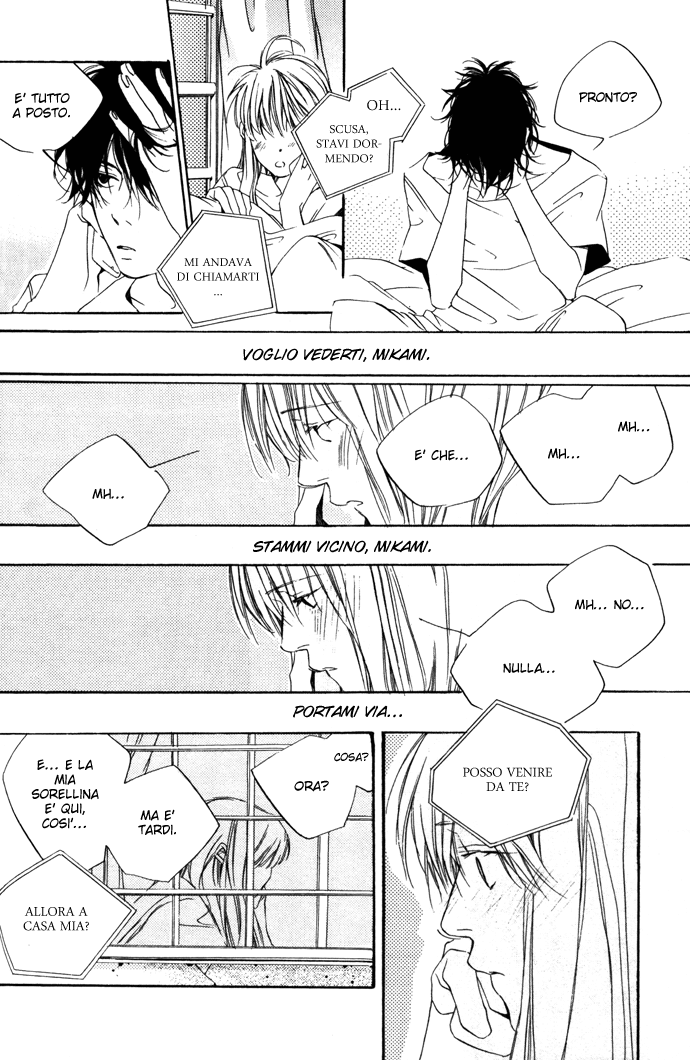 Chou ni Naru Hi Vol. 1 Ch. 1 第38页