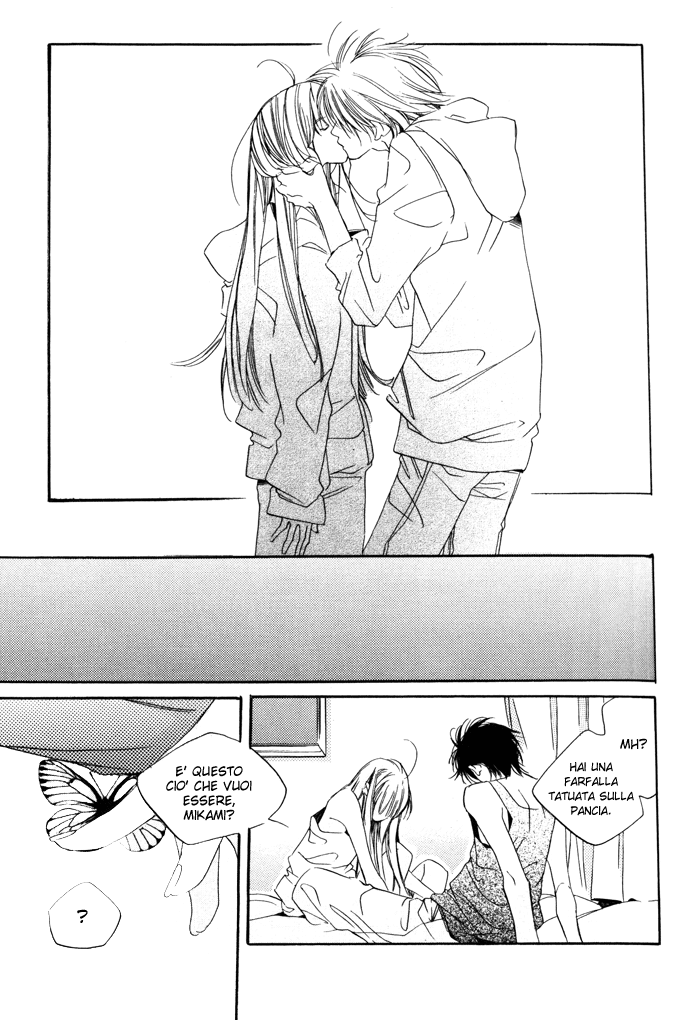 Chou ni Naru Hi Vol. 1 Ch. 1 第41页