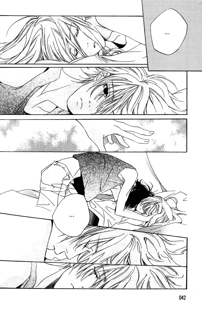 Chou ni Naru Hi Vol. 1 Ch. 1 第44页