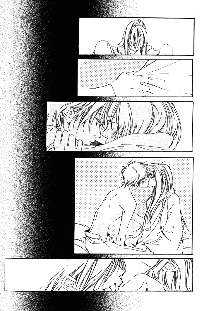 Chou ni Naru Hi Vol. 1 Ch. 1 第46页