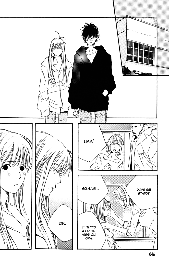 Chou ni Naru Hi Vol. 1 Ch. 1 第48页