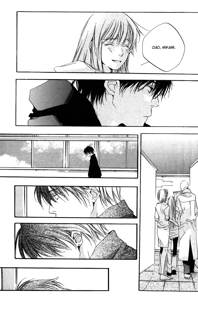 Chou ni Naru Hi Vol. 1 Ch. 1 第49页