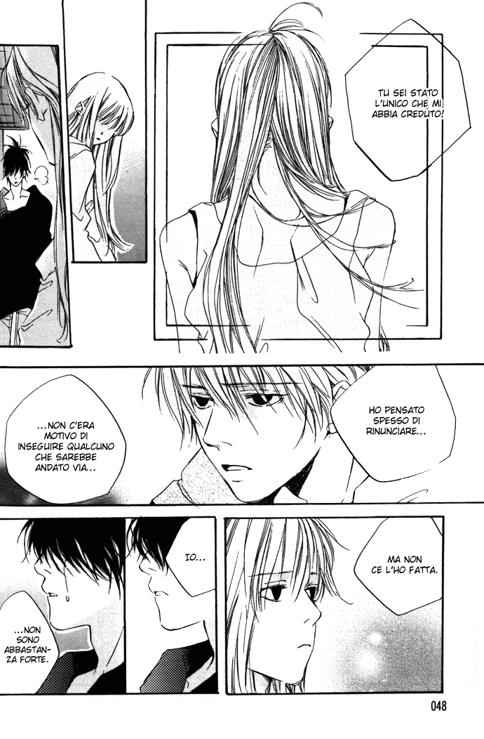 Chou ni Naru Hi Vol. 1 Ch. 1 第50页