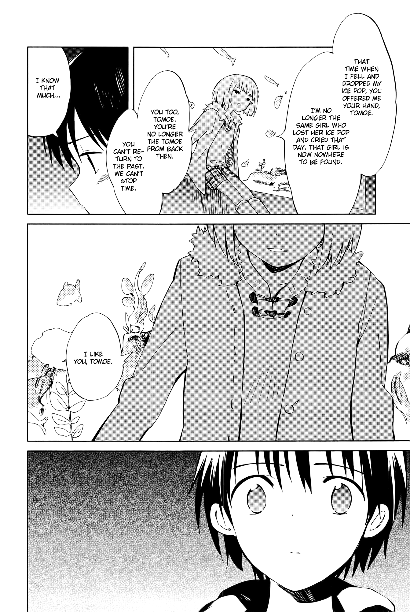Sakana no Miru Yume Family 第14页