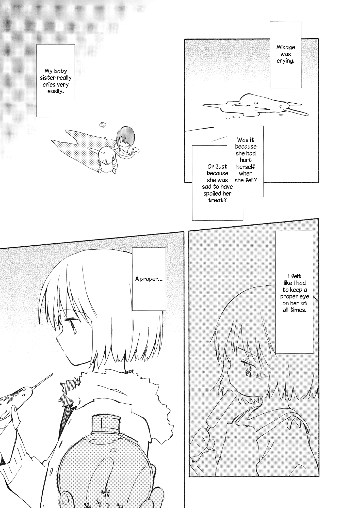 Sakana no Miru Yume Family 第17页