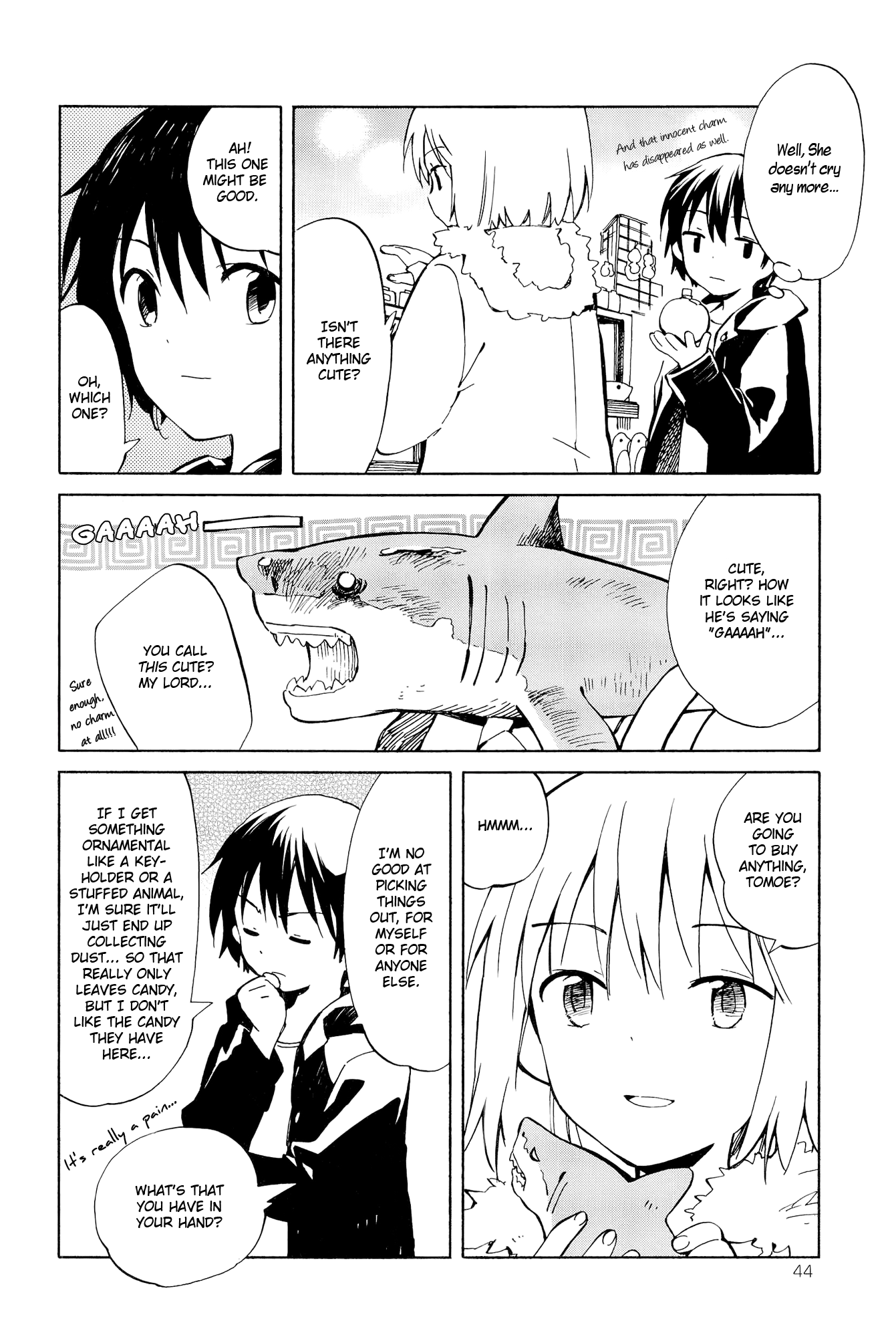 Sakana no Miru Yume Family 第18页