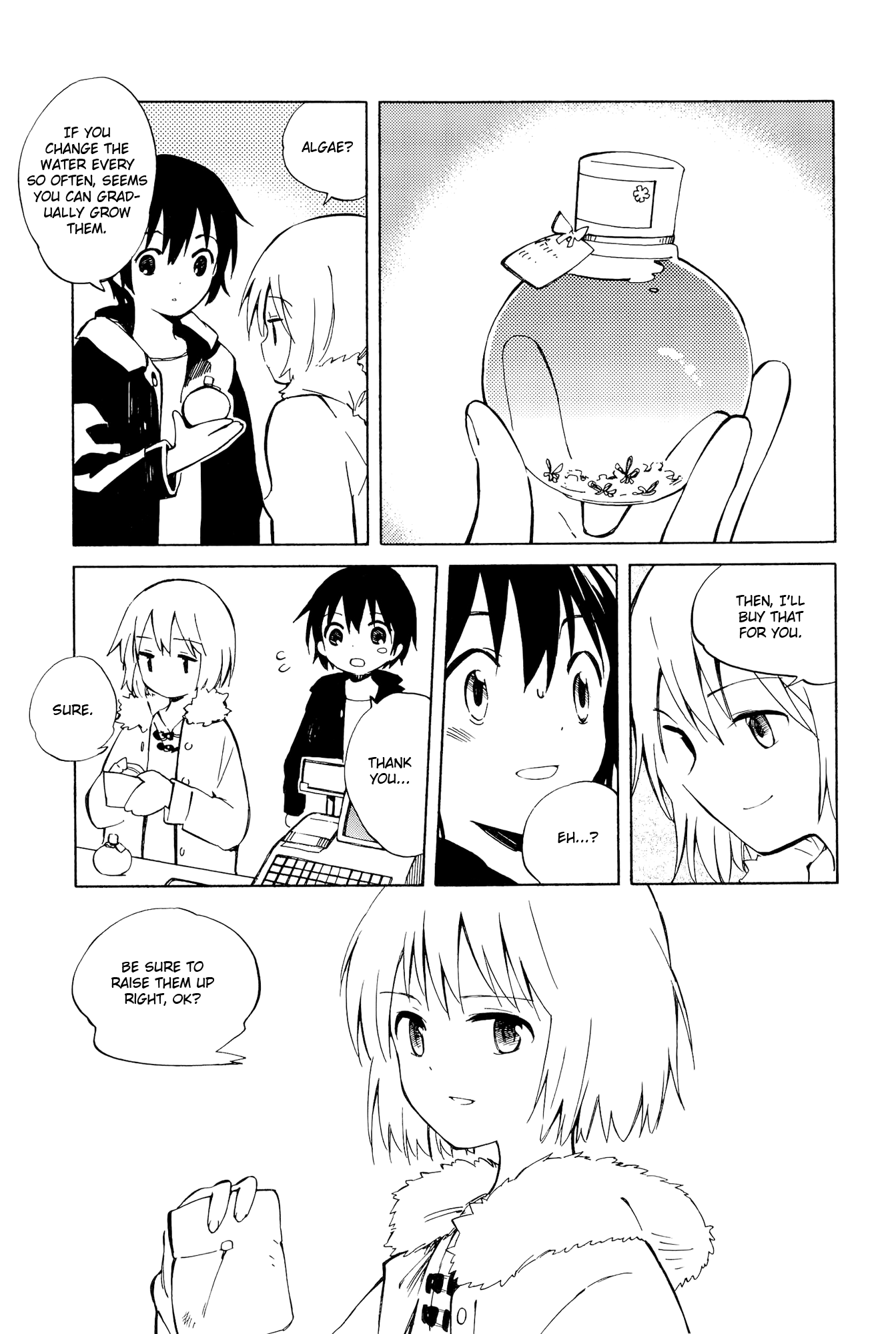 Sakana no Miru Yume Family 第19页