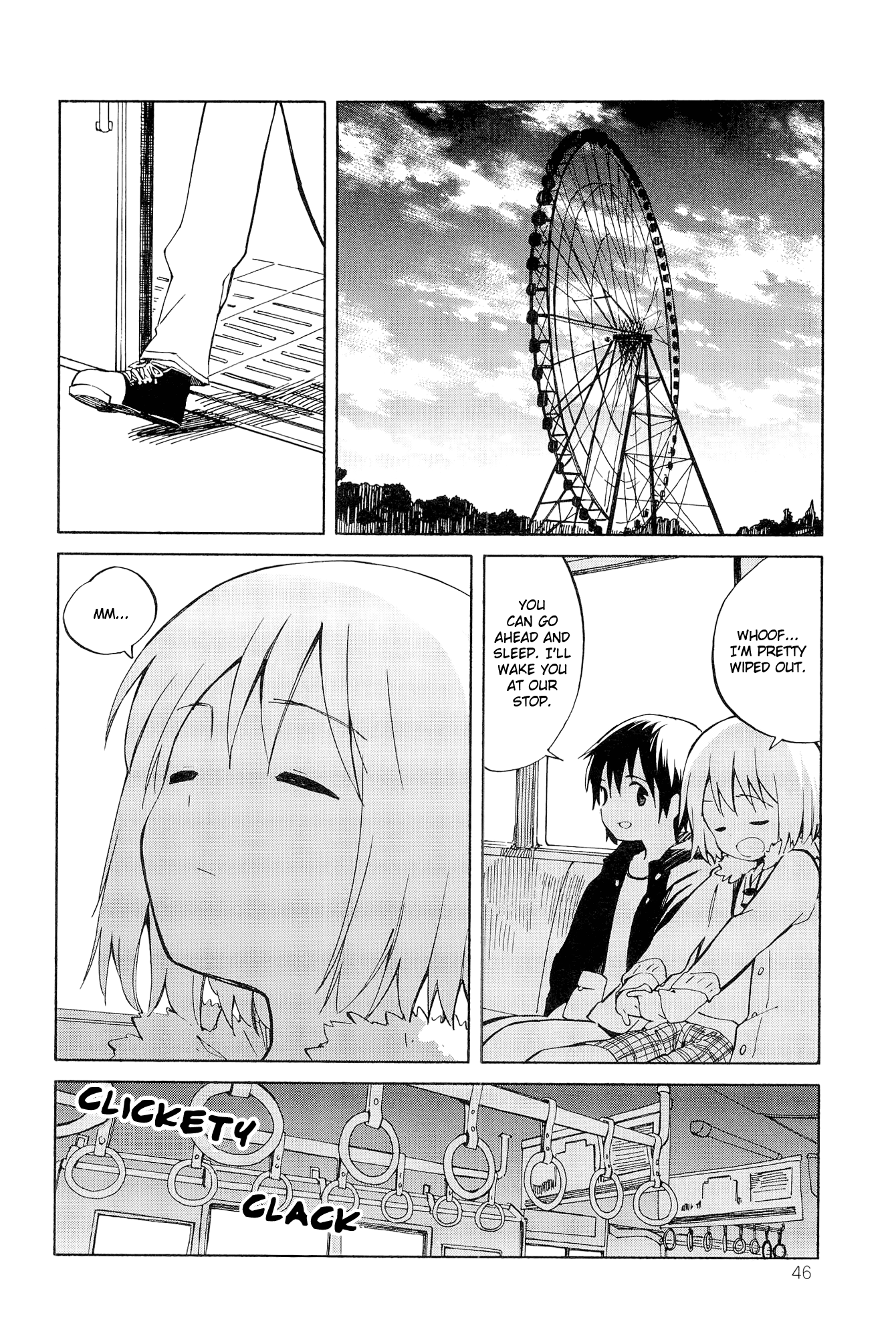 Sakana no Miru Yume Family 第20页