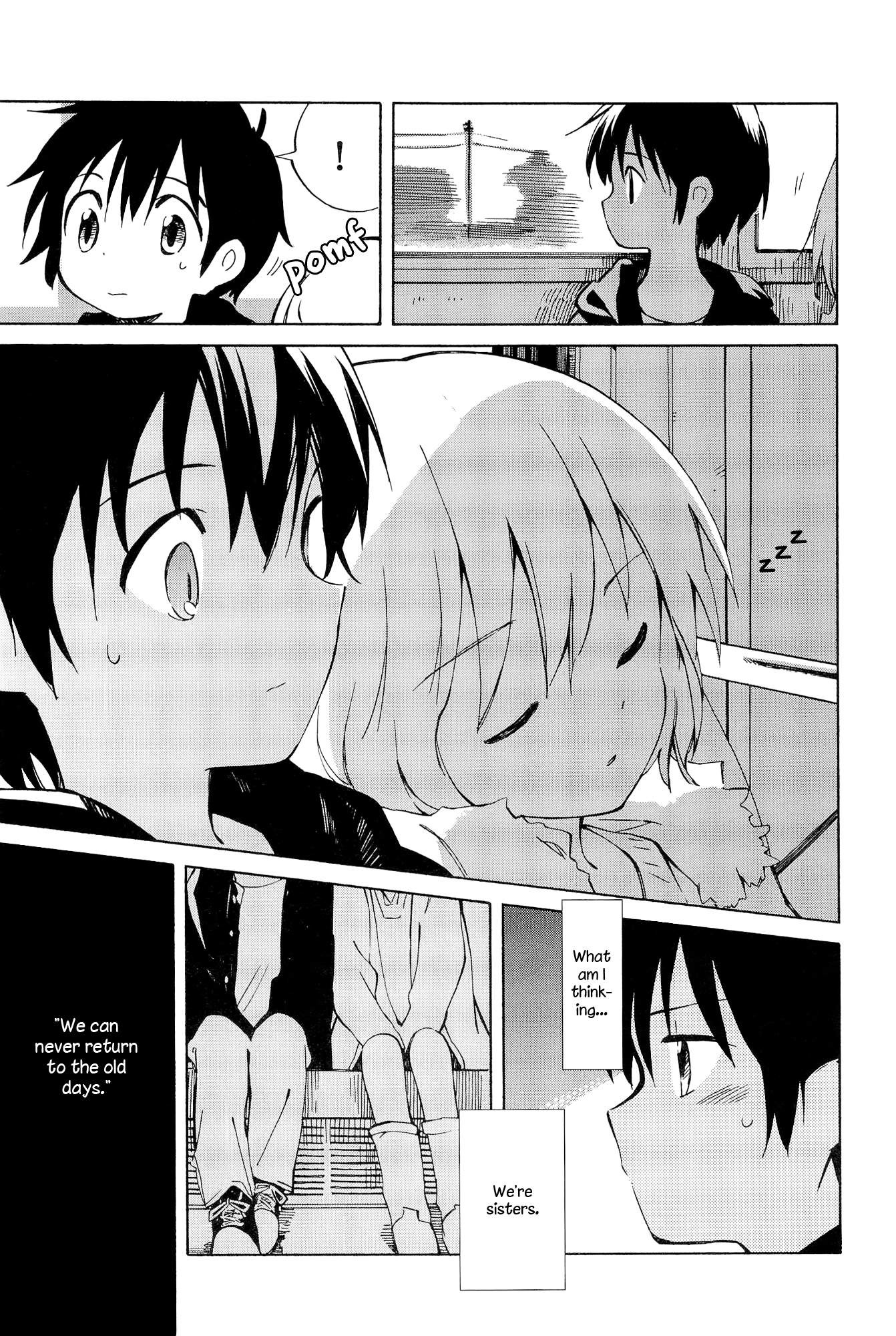 Sakana no Miru Yume Family 第21页
