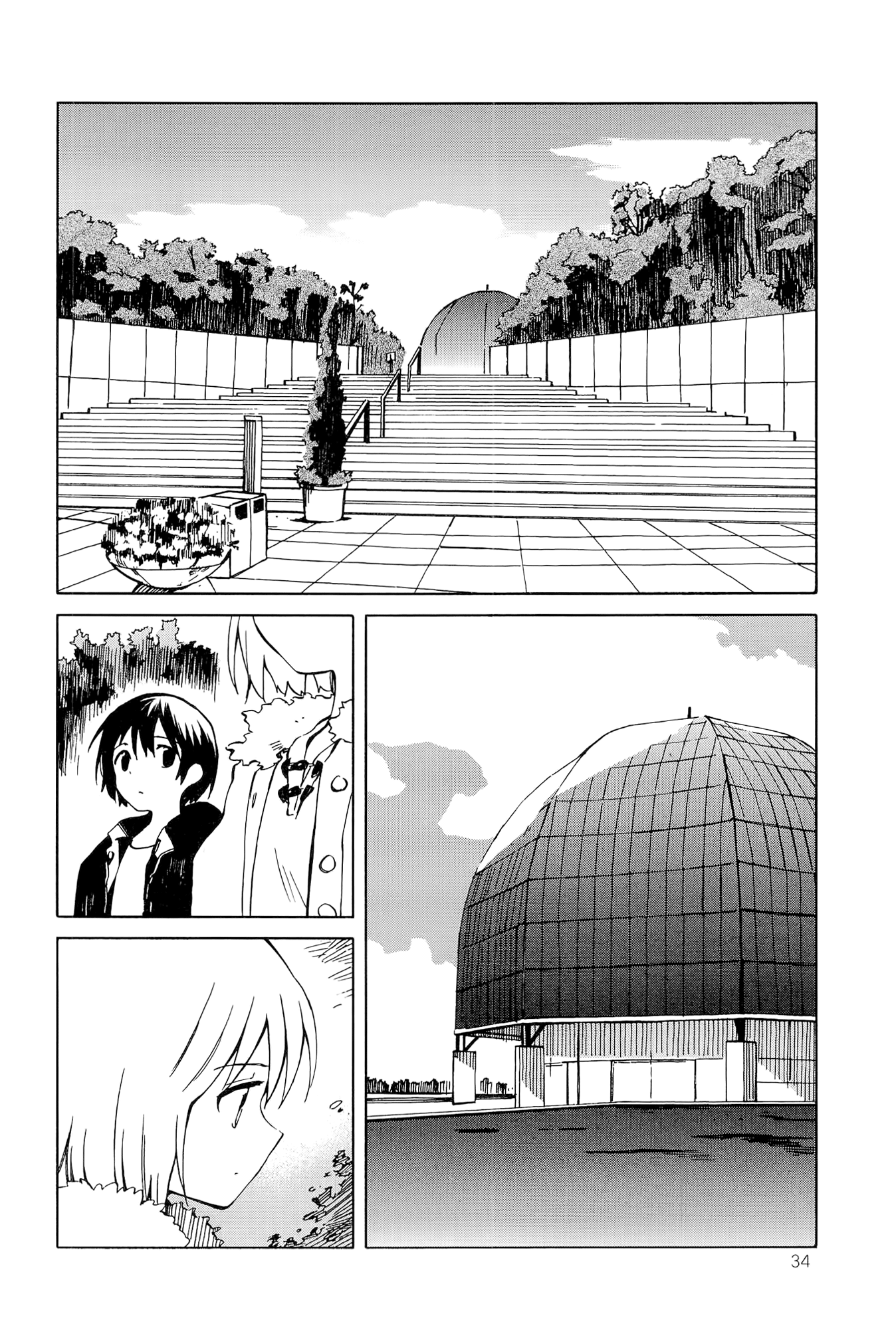 Sakana no Miru Yume Family 第8页