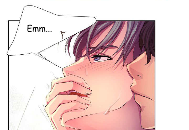 Heating-up Vol. 1 Ch. 1 第14页