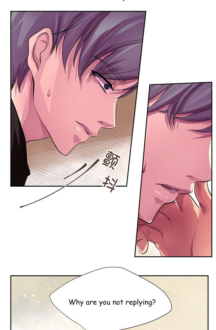 Heating-up 第4页