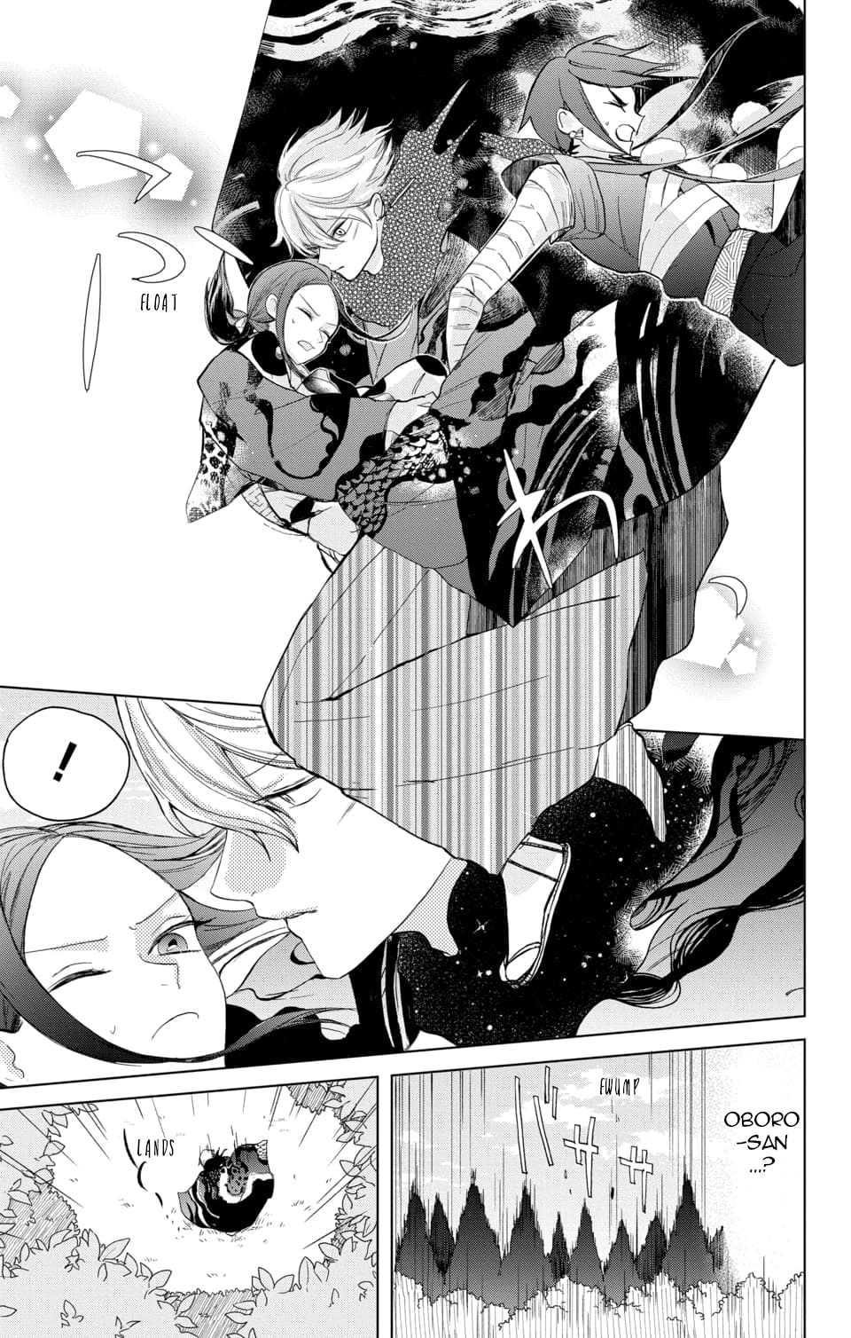 Nurarihyon no Hanayome Vol. 1 Ch. 4 第13页