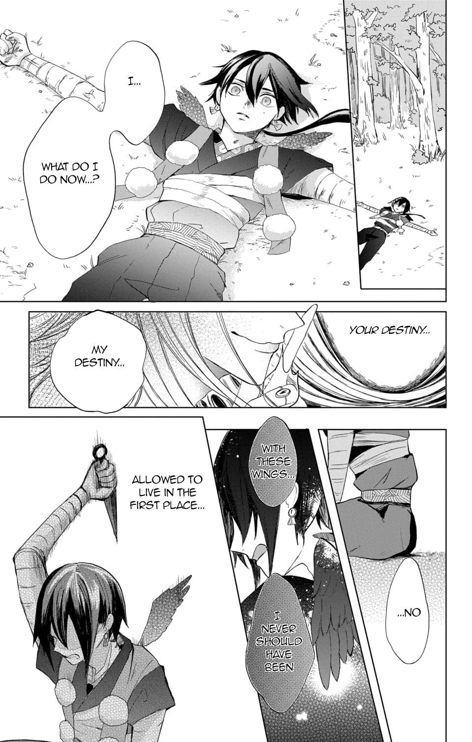 Nurarihyon no Hanayome Vol. 1 Ch. 4 第15页
