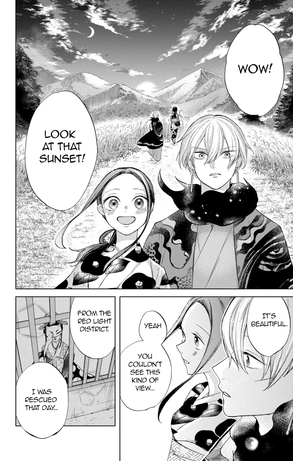 Nurarihyon no Hanayome Vol. 1 Ch. 4 第22页
