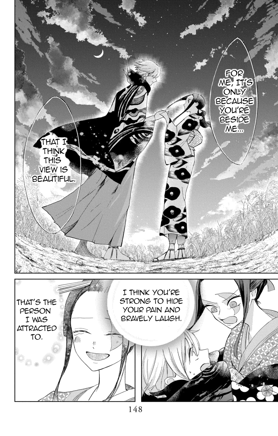 Nurarihyon no Hanayome Vol. 1 Ch. 4 第24页