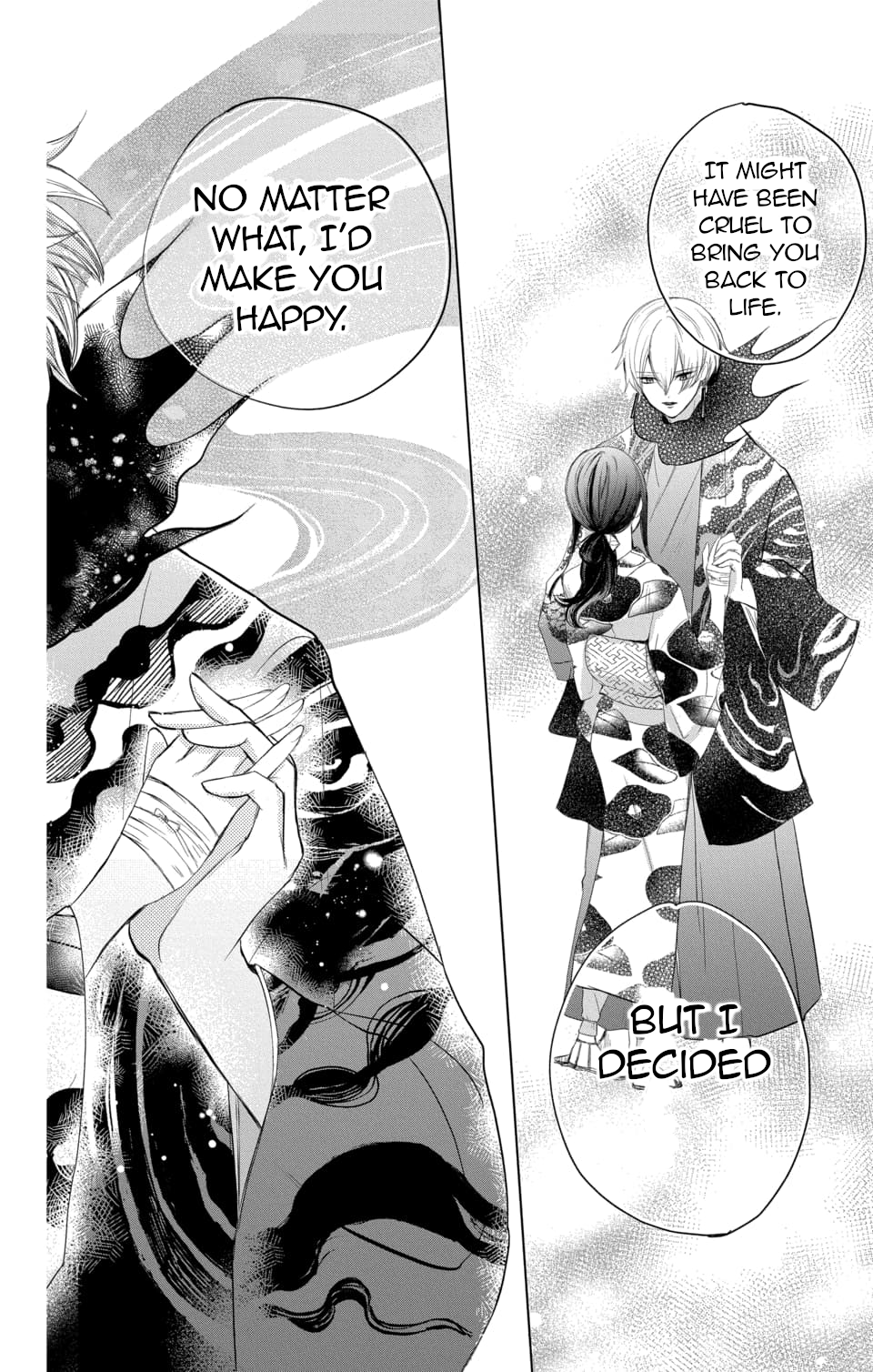 Nurarihyon no Hanayome Vol. 1 Ch. 4 第26页