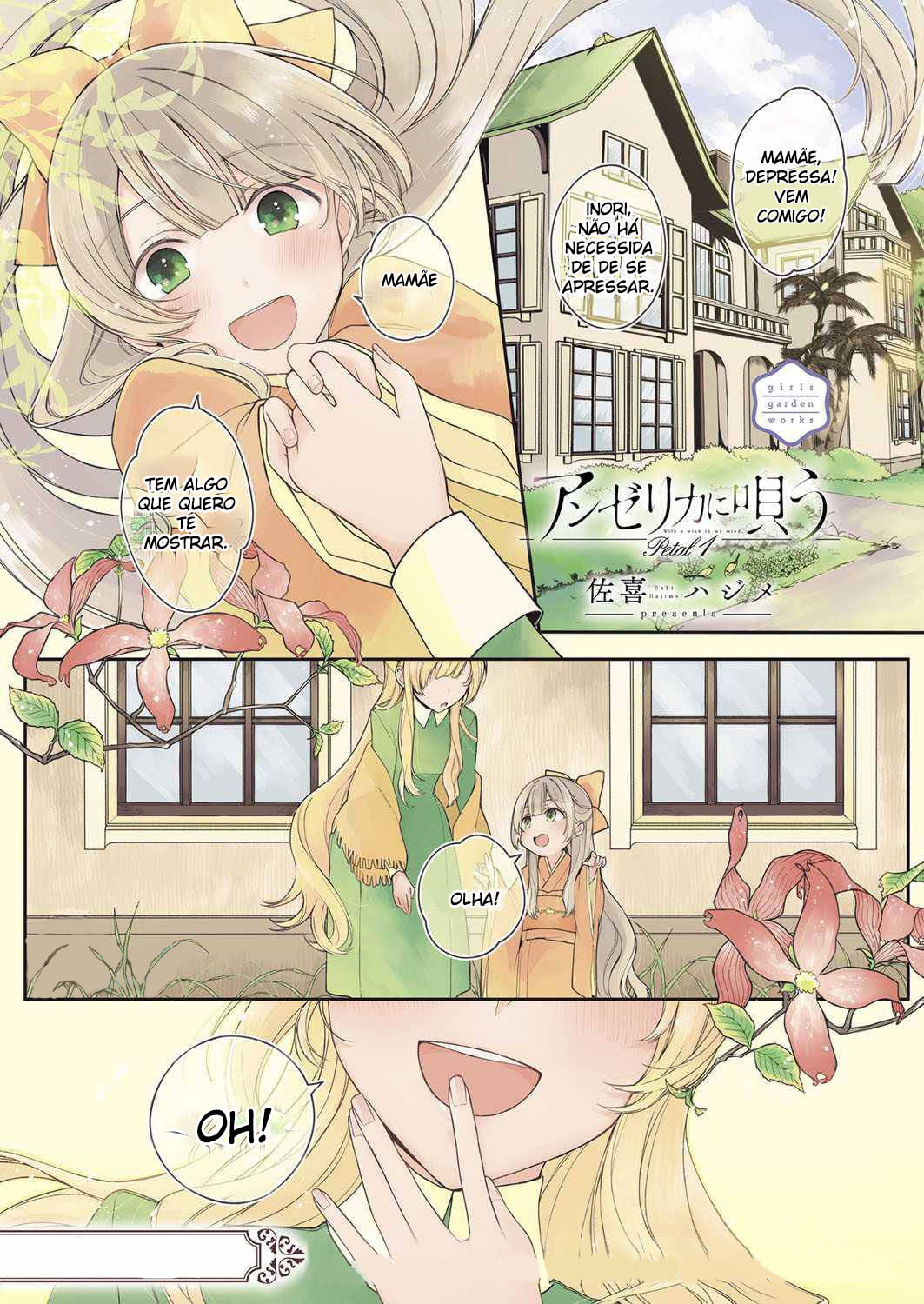 Angelica ni Utau Ch. 1 第2页