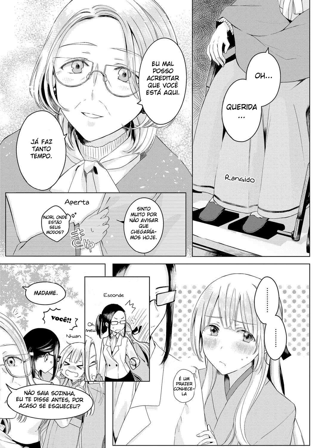 Angelica ni Utau Ch. 1 第11页