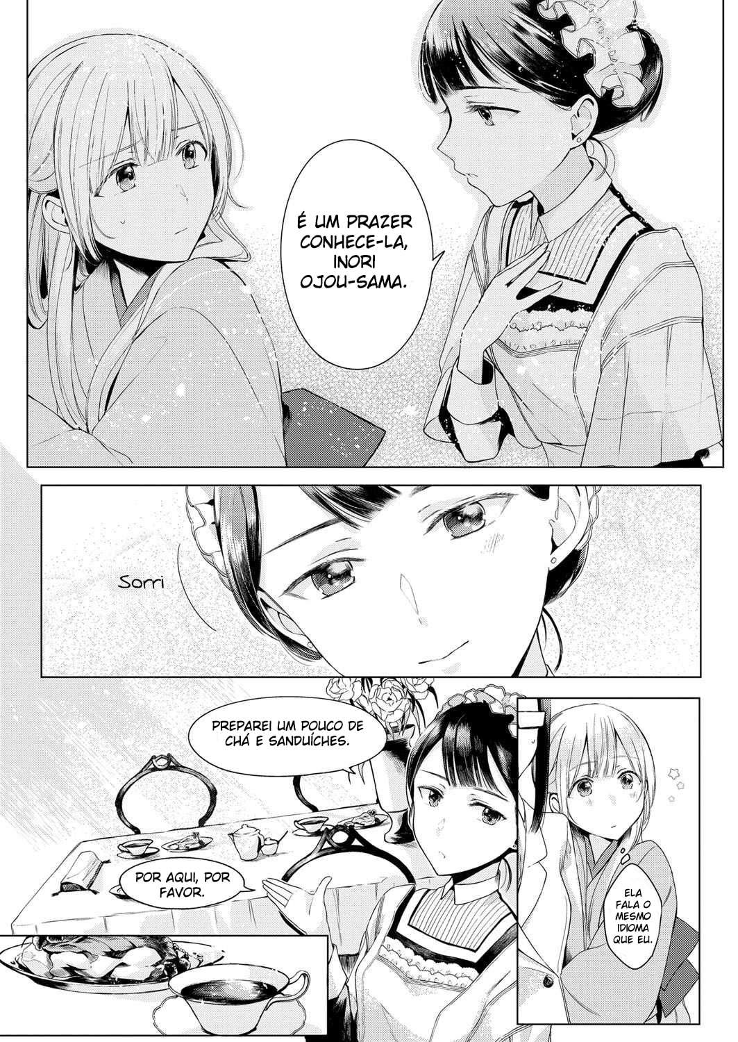 Angelica ni Utau Ch. 1 第13页