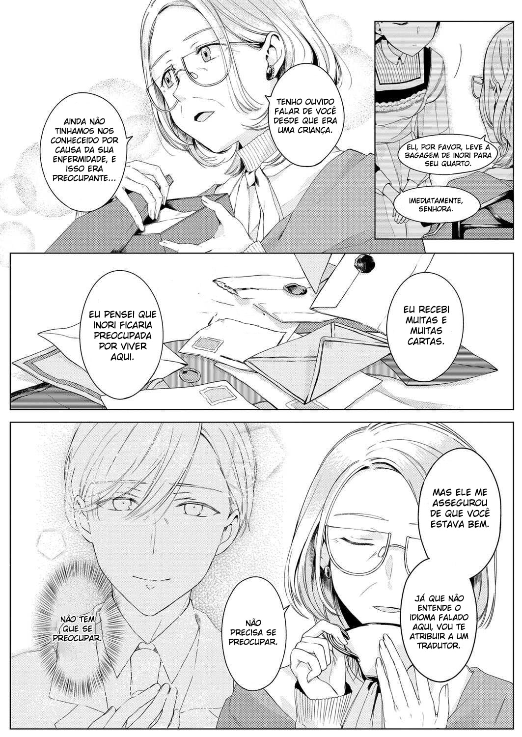 Angelica ni Utau Ch. 1 第14页
