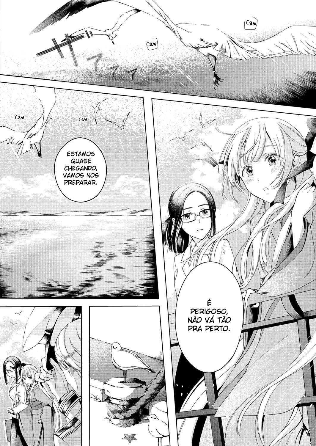 Angelica ni Utau Ch. 1 第7页