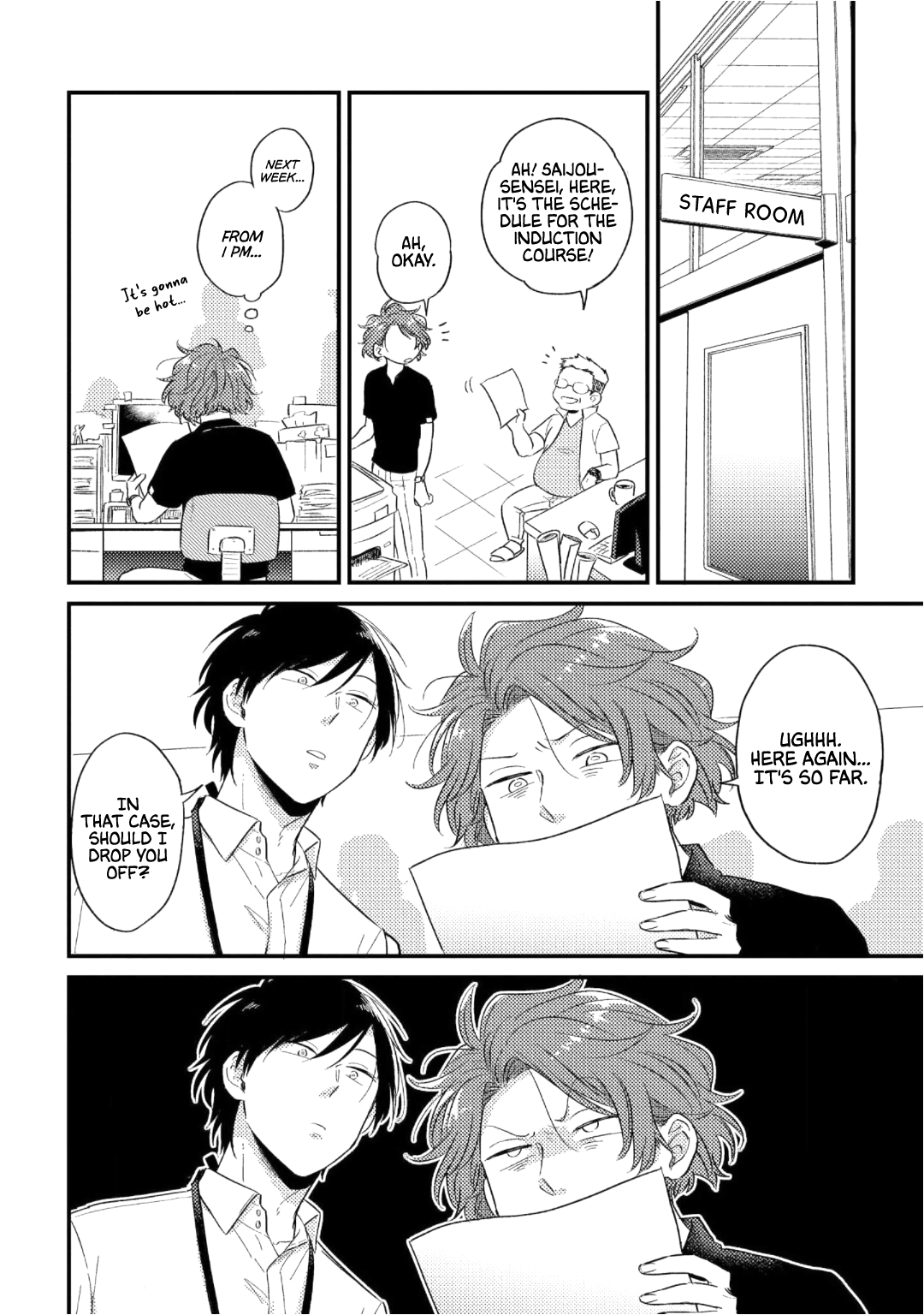 Boys Rumble Ch. 2 第7页