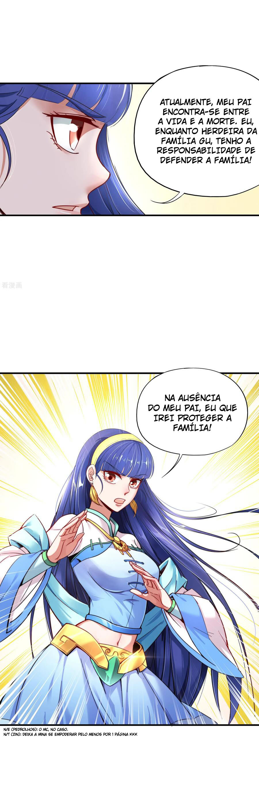 The Sacred Lord of Scorching Summer Ch. 4 第21页