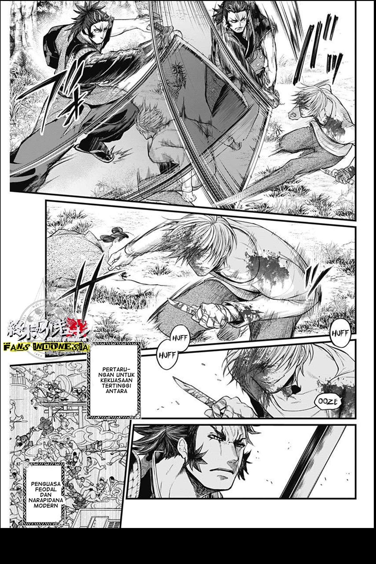 Shin Gunjou Senki Aku Adalah Pahlawan di Jaman ini!!! 第4页