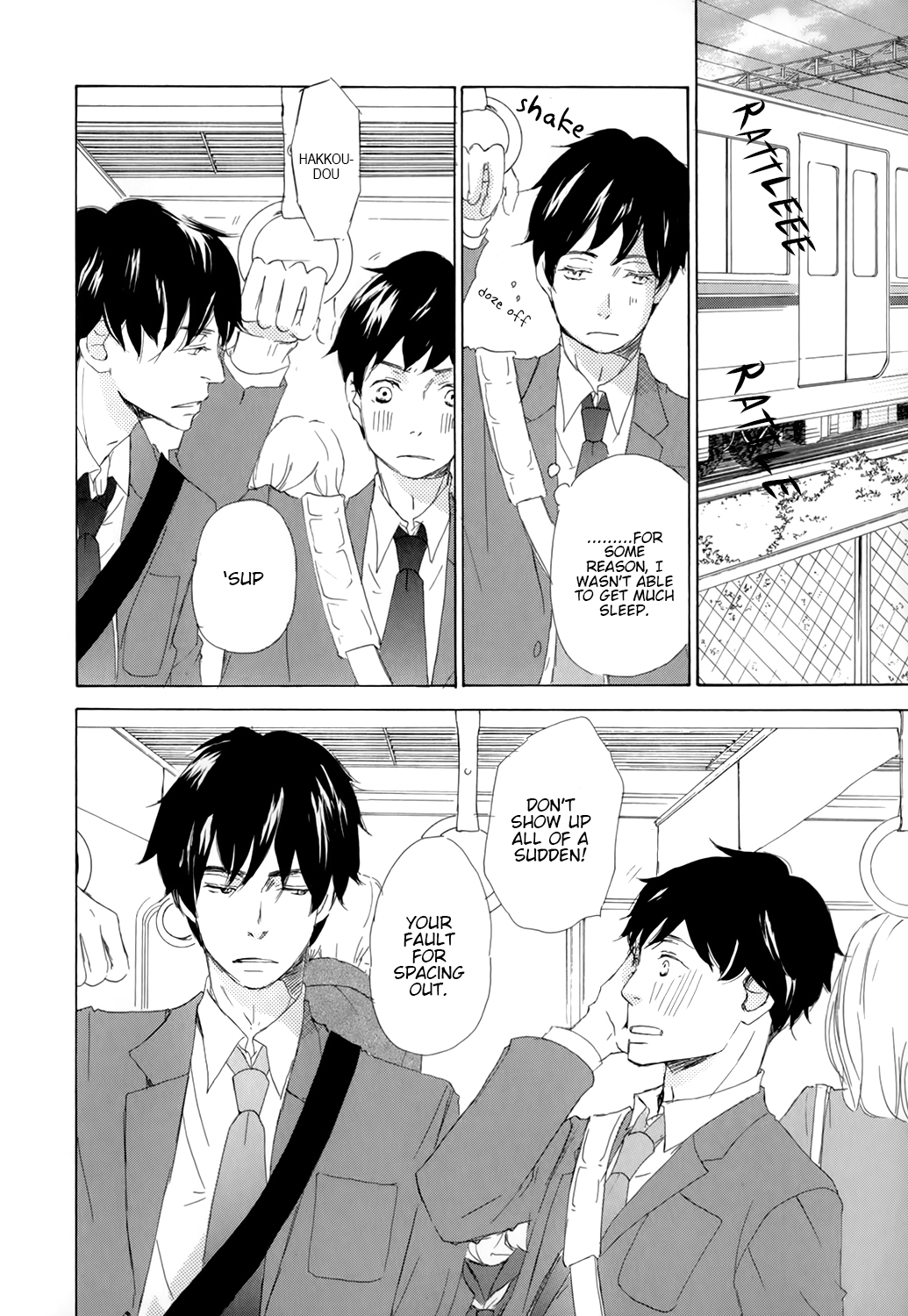 Kiss mo Shiranai Kuse ni Vol. 1 Ch. 2 第22页