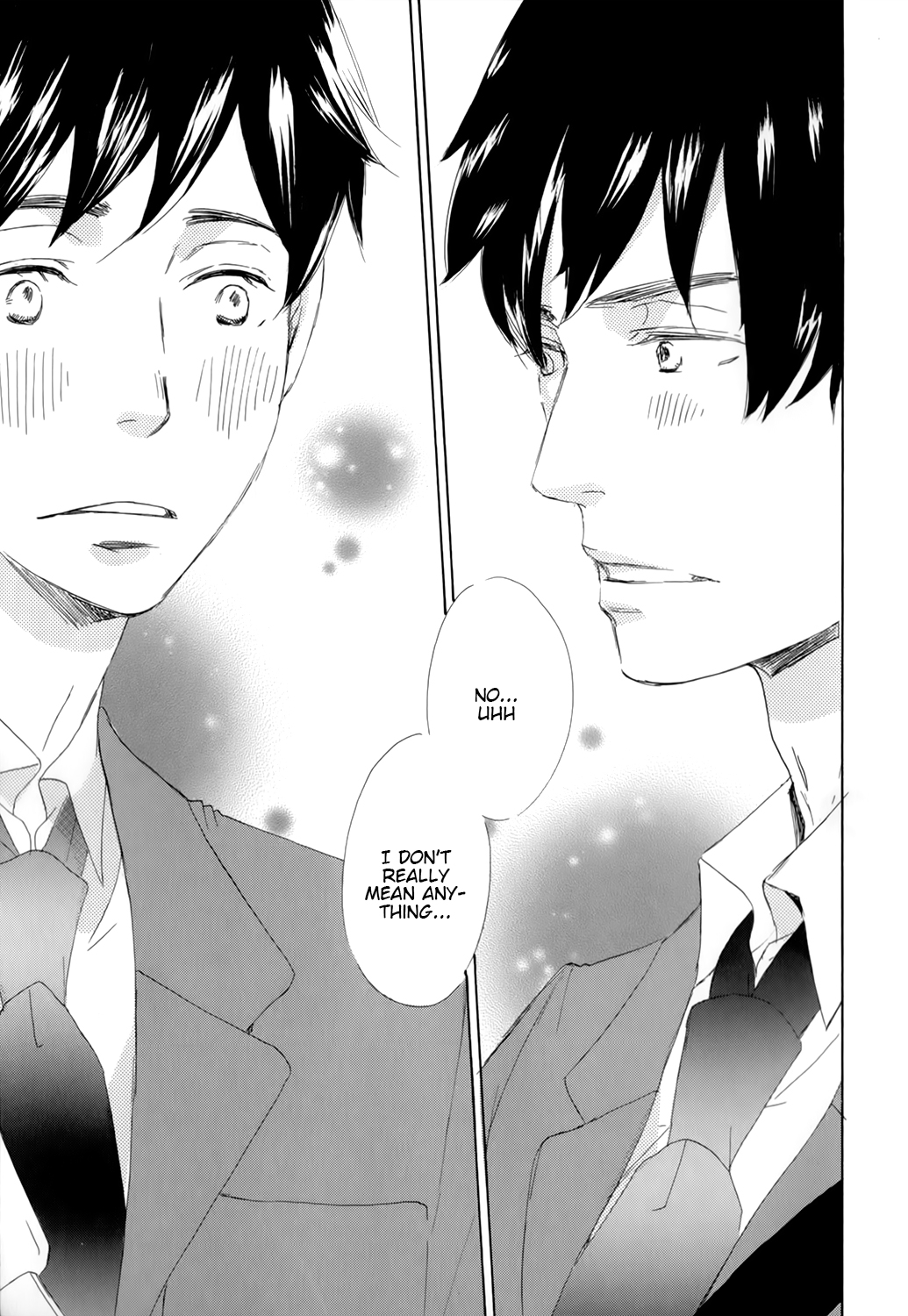 Kiss mo Shiranai Kuse ni Vol. 1 Ch. 2 第31页