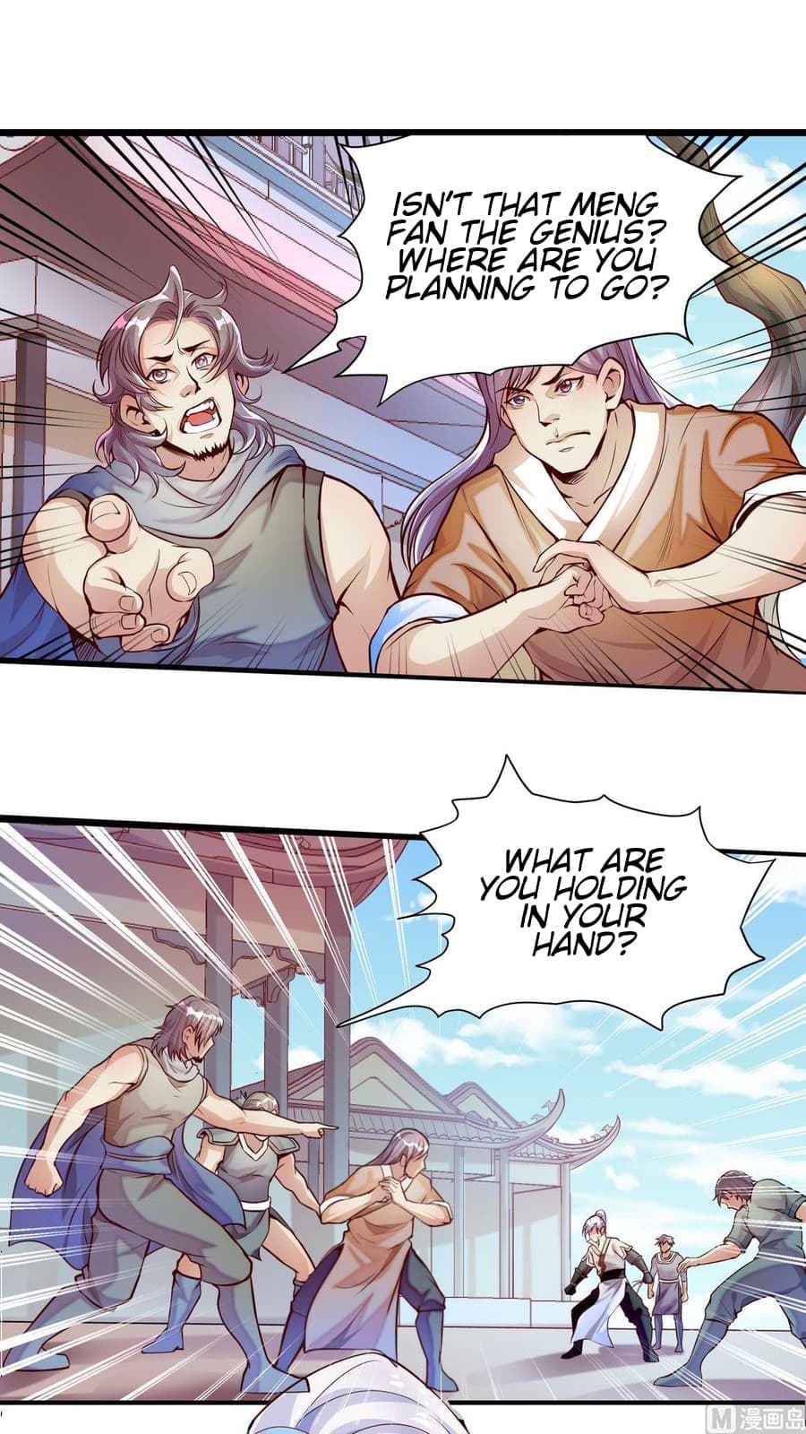 King of the Gods 第6页