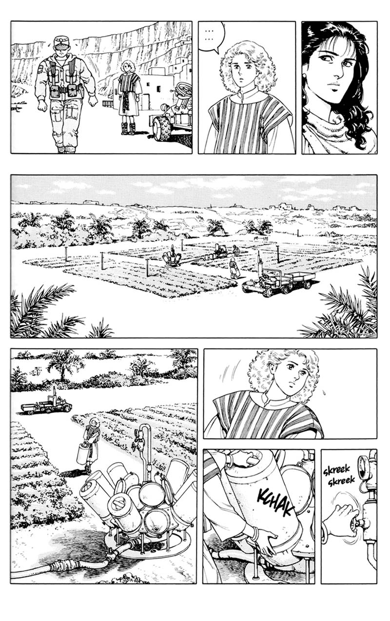 Sarah Vol. 1 Ch. 2 第13页