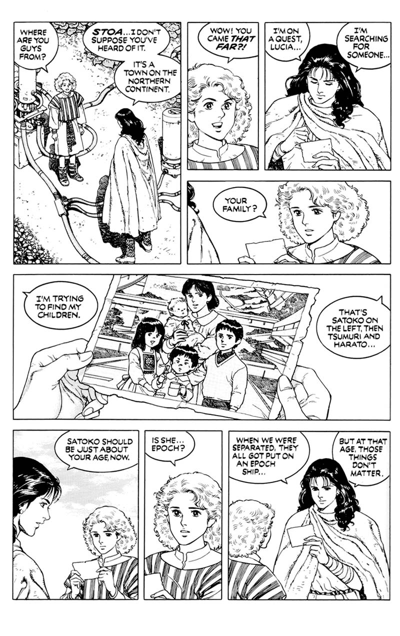Sarah Vol. 1 Ch. 2 第16页