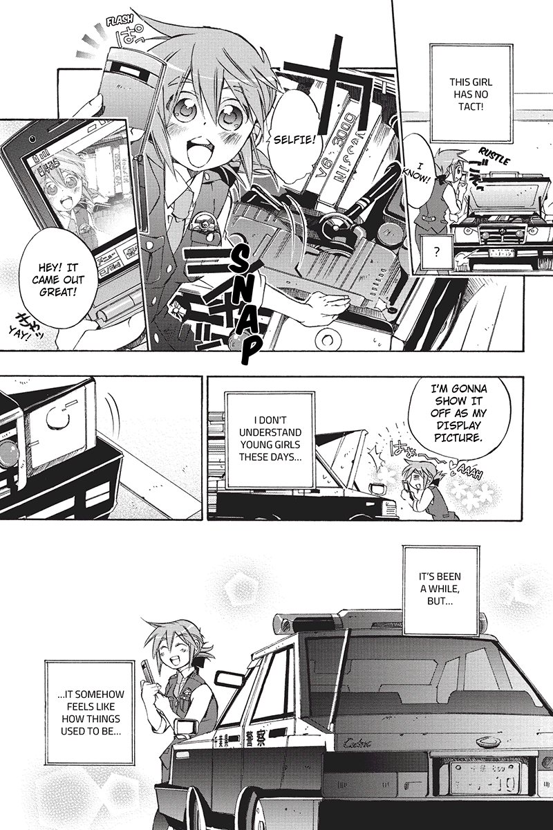 Pato Musume Ikkimasu Vol. 1 Ch. 2 第6页