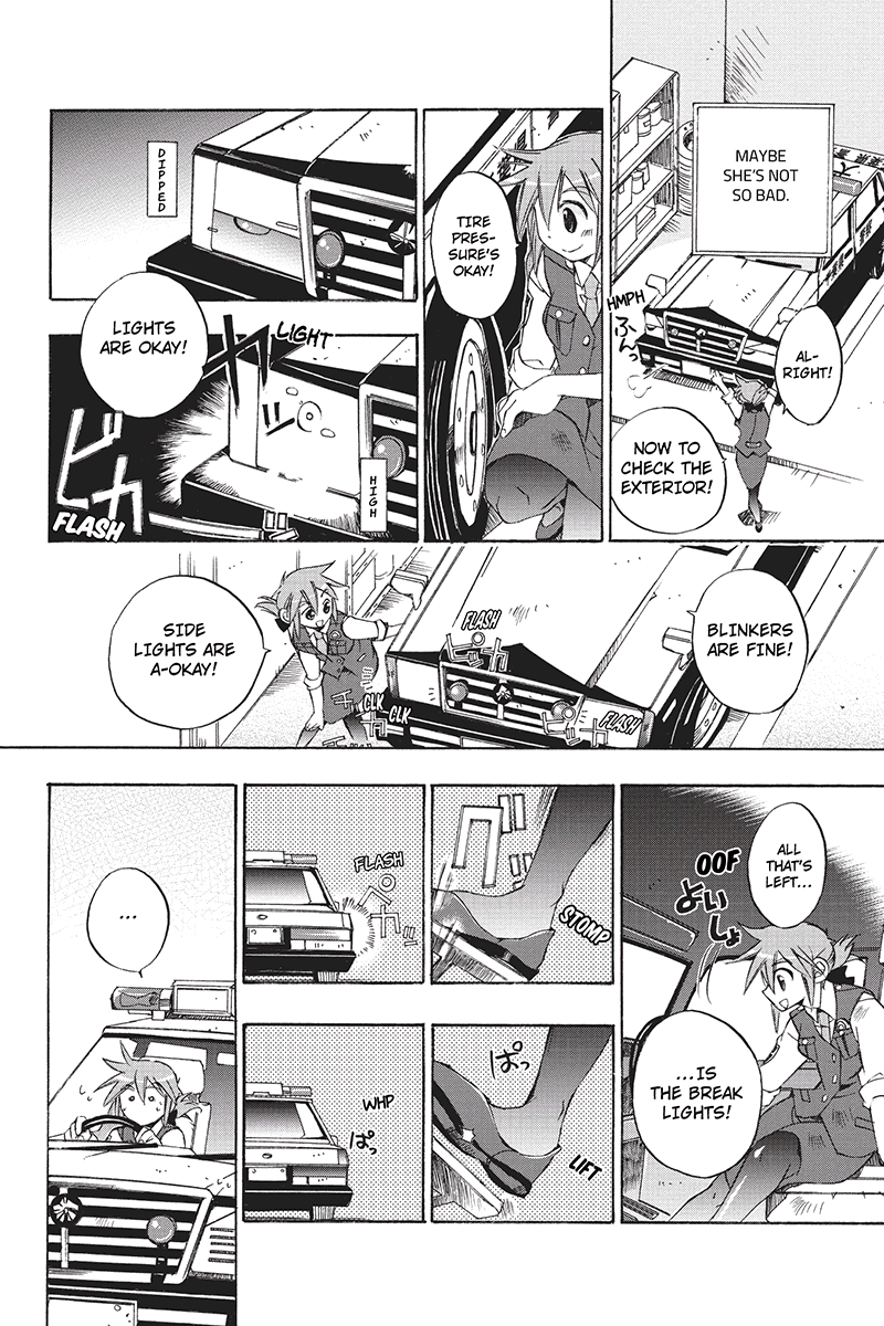 Pato Musume Ikkimasu Vol. 1 Ch. 2 第7页