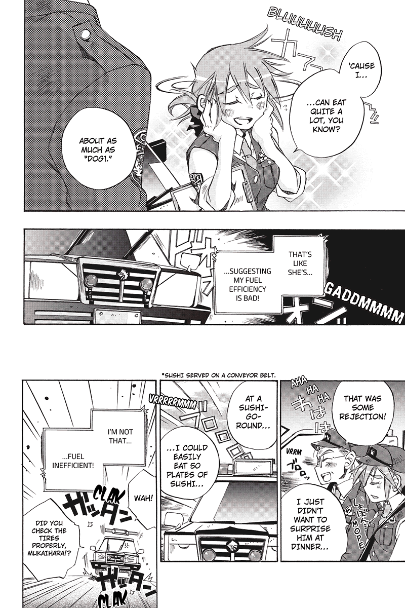 Pato Musume Ikkimasu Vol. 1 Ch. 2 第9页