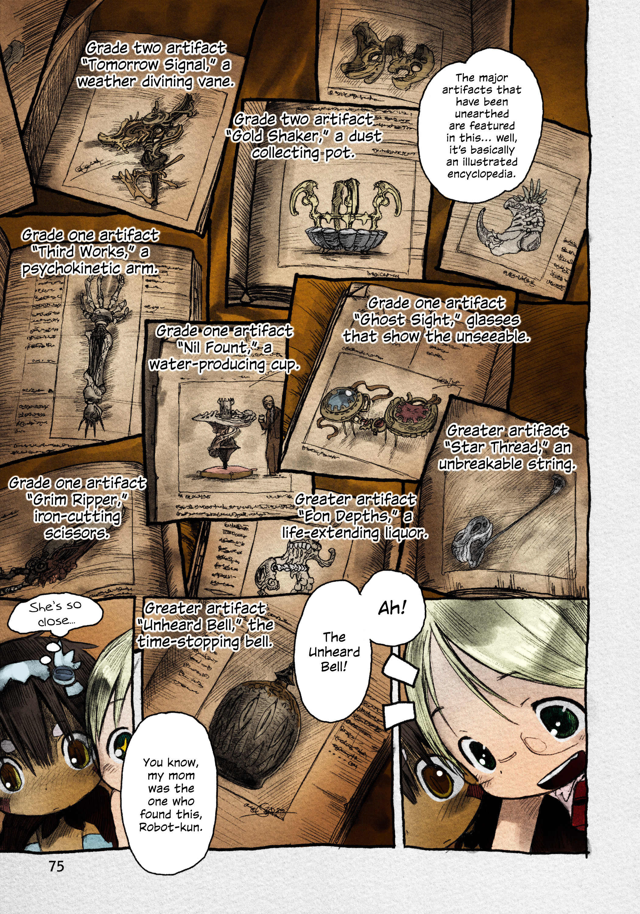 Made In Abyss (Fan Colored) Belchero Orphanage [Colored] 第8页